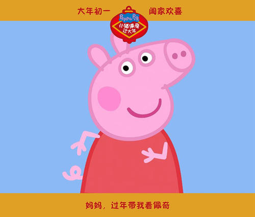 买个假尼泊尔签证